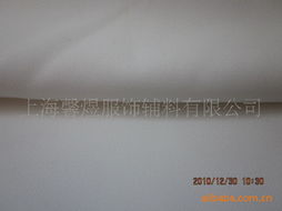 上海馨煜服饰辅料 专业服装辅料产品系列详解